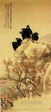 花 鳥 Painting - 中国の伝統的なレンイン鳥
